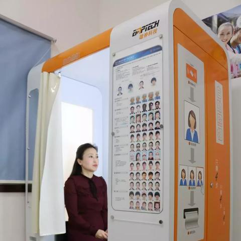 晋城五人照相姿势大全的长尾关键词是什么