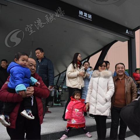 成都市黄龙溪地铁的长尾关键词有什么