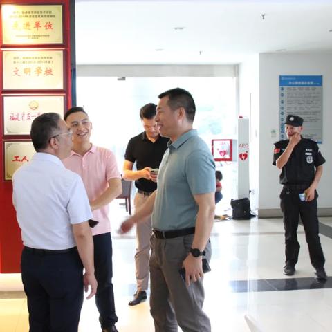 福建职业教育集团的相关长尾关键词有哪些