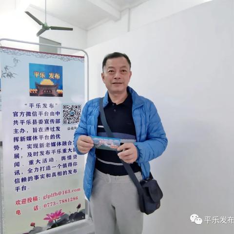 桂林市哪里有消费券