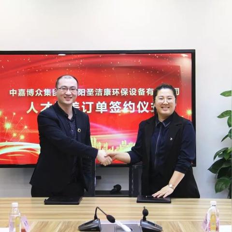 沈阳市人才中心怎么样