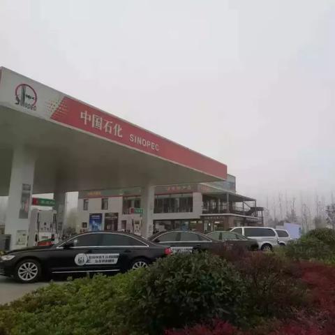 【天津悦泰石化燃油宝】相关长尾关键词有哪些