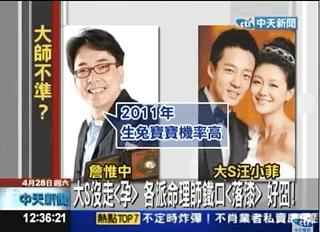 姓蔡的兔宝宝怎么起名(你认为2019年抖音十大高颜值女神都是谁)