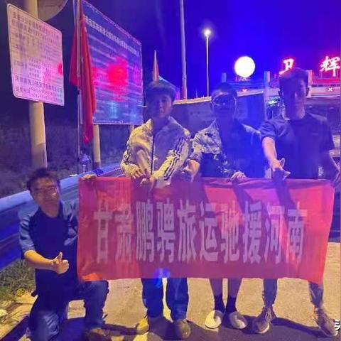 新乡 兰州 高铁时刻表的相关长尾关键词有哪些