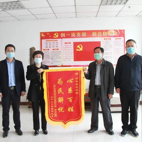 天津去往山东德州怎么样