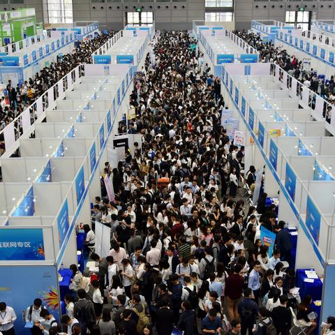 厦门市去宁波市多少公里