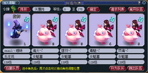 每天睡10个小时更好吗 每天睡10个小时更好吗