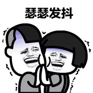 杭州跨年去哪里玩的相关长尾关键词有哪些