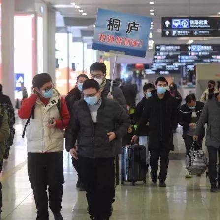 杭州返工了吗的相关长尾关键词有哪些