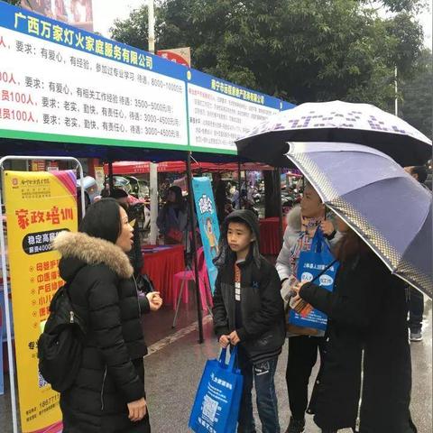 在南宁好难找工作呀，哪个网站的招聘信息更靠谱一些呢？