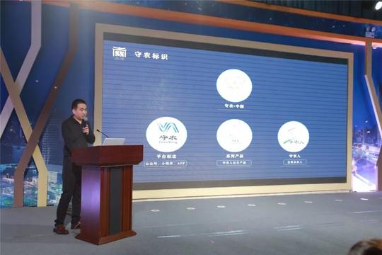 2019“赢在徐州”新生代企业家暨青年企业家创新创业赛圆满落幕