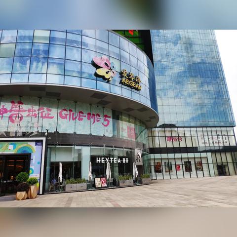 厦门市区哪里有购物广场