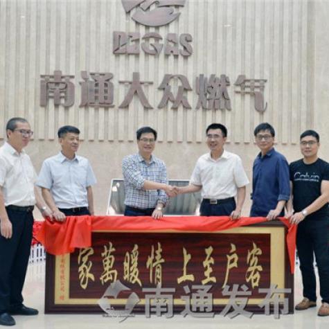 南通高压计量缸厂家长尾关键词有什么