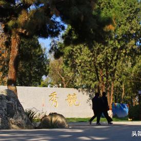 保定市超大游乐园有哪些