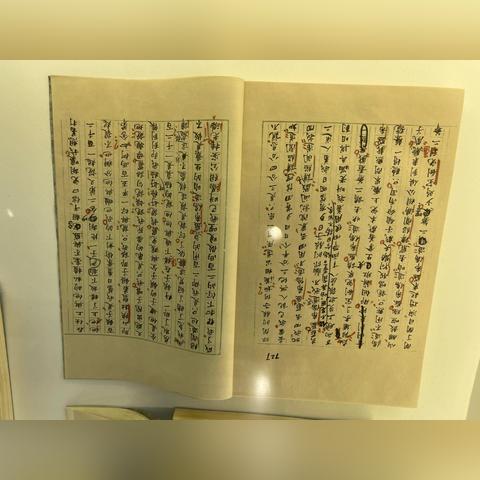 晓书馆如何预约？