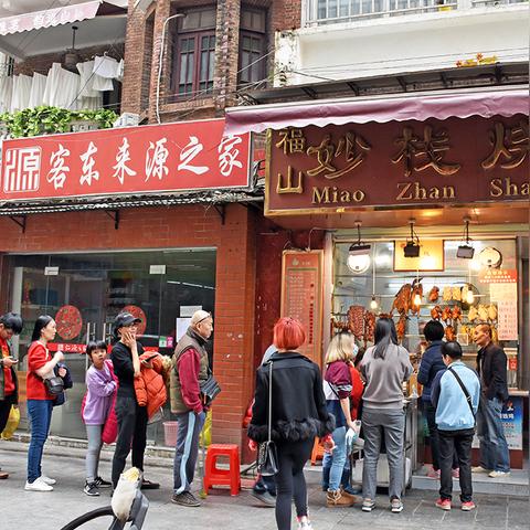 广州市有什么吃的特产