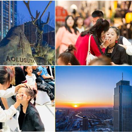 哈尔滨哪个商场童装多？