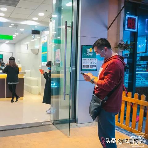 南宁市哪个奶茶店好喝点