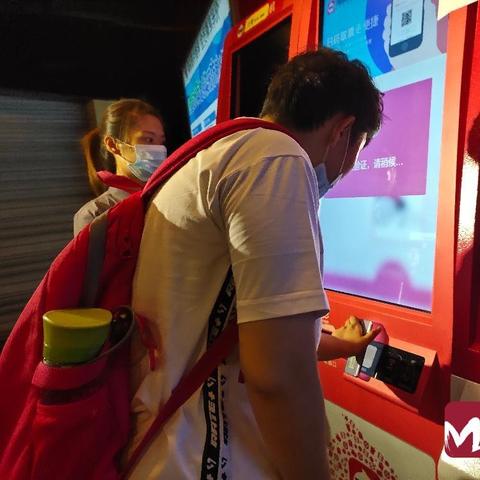 济南电影院有哪些