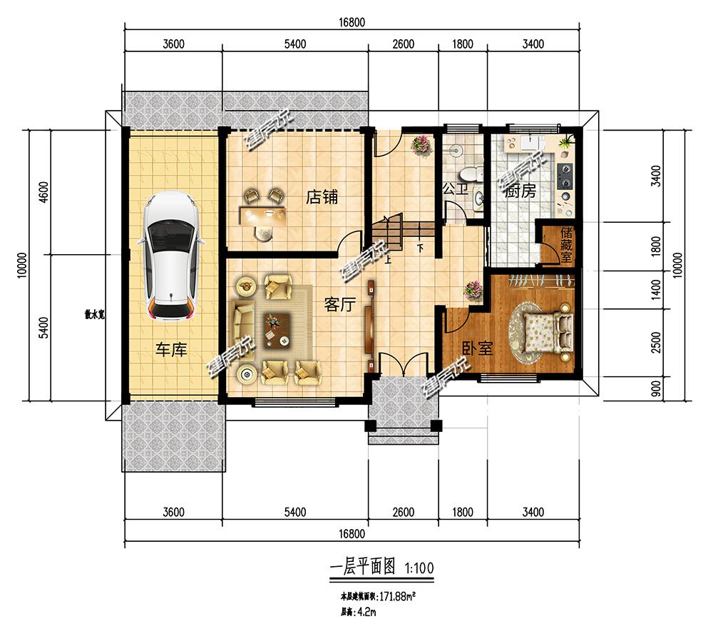 畅享10怎么调原神画质（华为畅享10怎么设置屏幕）