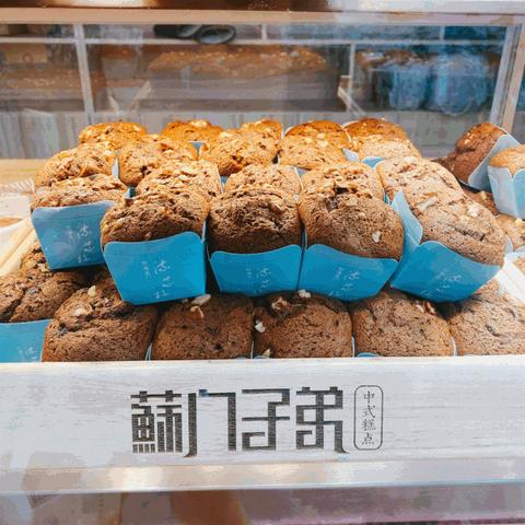 石家庄市糕点房的长尾关键词有什么