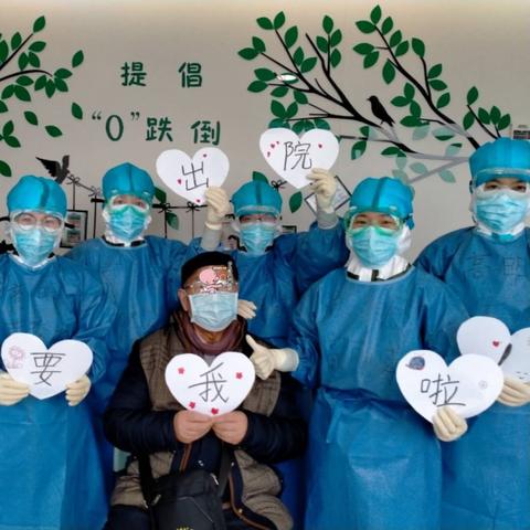 广东佛山市中医院的长尾关键词有什么