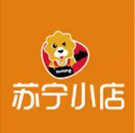 苏宁app拉新是什么(所谓新零售)