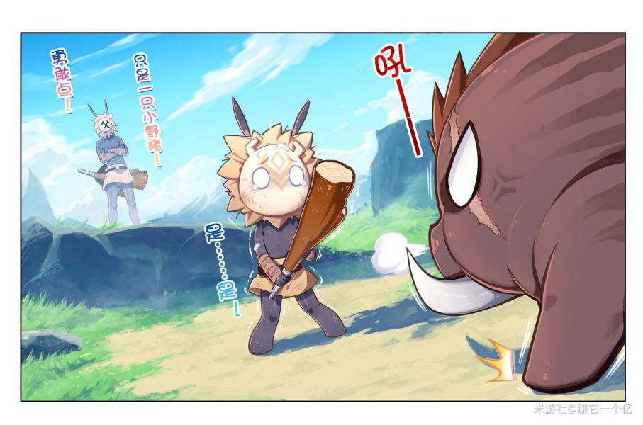 原神的驱逐黑暗怎么弄（原神一词的来源）