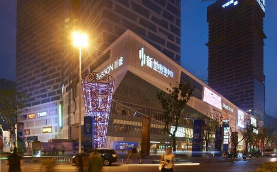 合肥政务区商业扎堆，又一家商业中心要开业！网友：迟早是烂尾