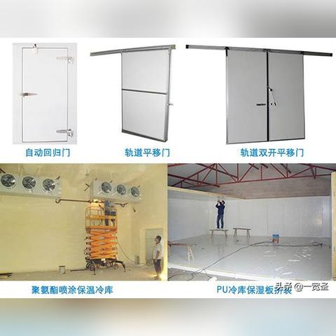 济南 包皮相关长尾关键词有哪些