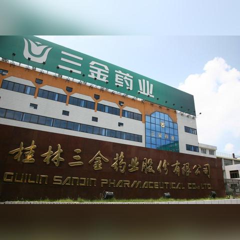 桂林市山水广告词是什么