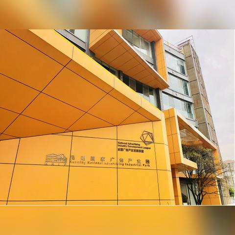 深圳市广告牛公司怎么样