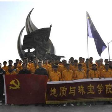 兰州资源环境职业技术大学几本？