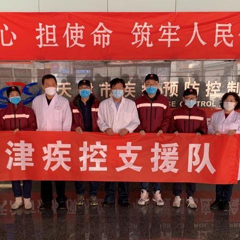 【天津大学实验室已研究出】长尾关键词有什么