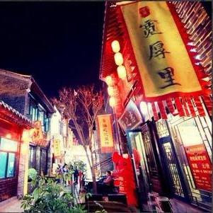 济南市一平方水多少钱
