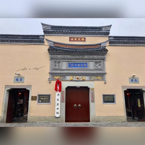 宁波市有什么好玩的地方旅游景点