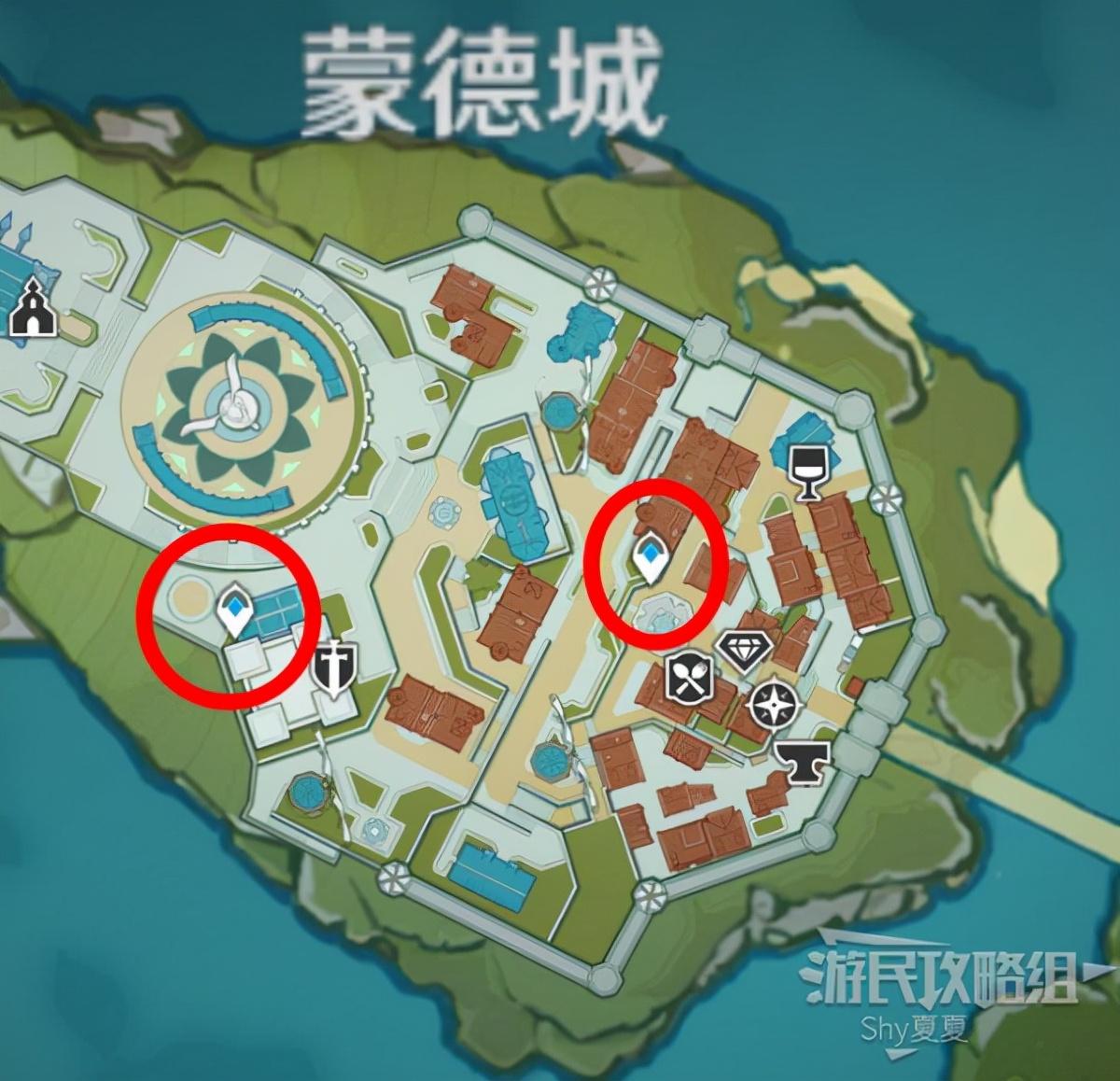 手机原神怎么装备翅膀（原神蝴蝶翅膀哪里多）