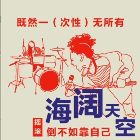 长沙火车站2号线地铁相关长尾关键词有哪些