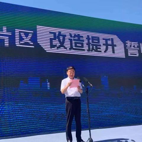 保定市北城学校地址的长尾关键词有哪些