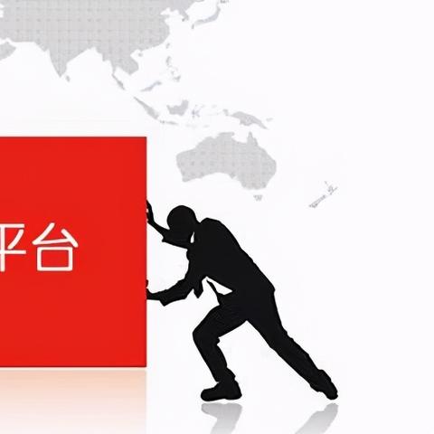 跨境电商独立站怎么营销