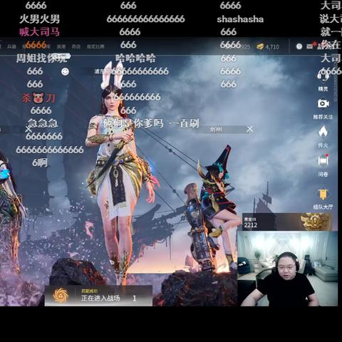 永劫无间战绩查询官网（永劫无间战绩查询官网，便捷查看，掌握游戏动态）