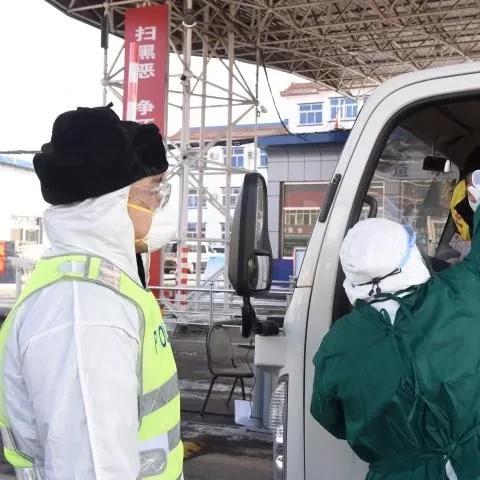 保定市南部公园在哪里