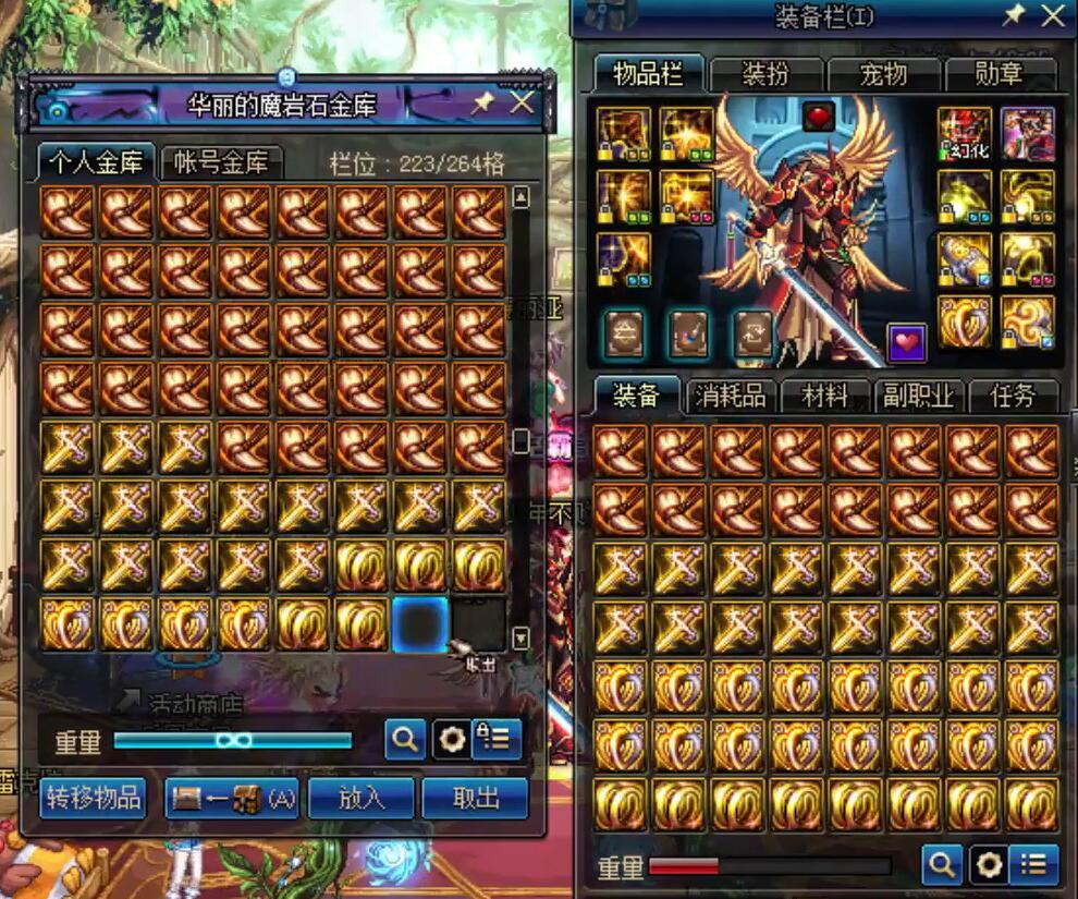 原神自己的账号怎么查询（原神怎么查看所有角色）