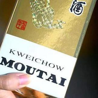 温州市城区白酒容量的长尾关键词有哪些