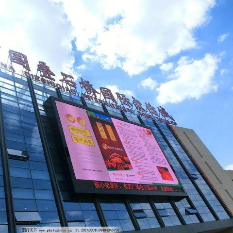 南通市叠石桥在哪里