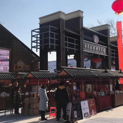 山东省济南市大集有哪些