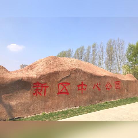 哈尔滨哪个度假村好相关长尾关键词有哪些