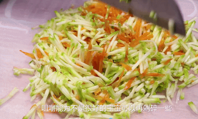 这几种孩子容易患立秋病