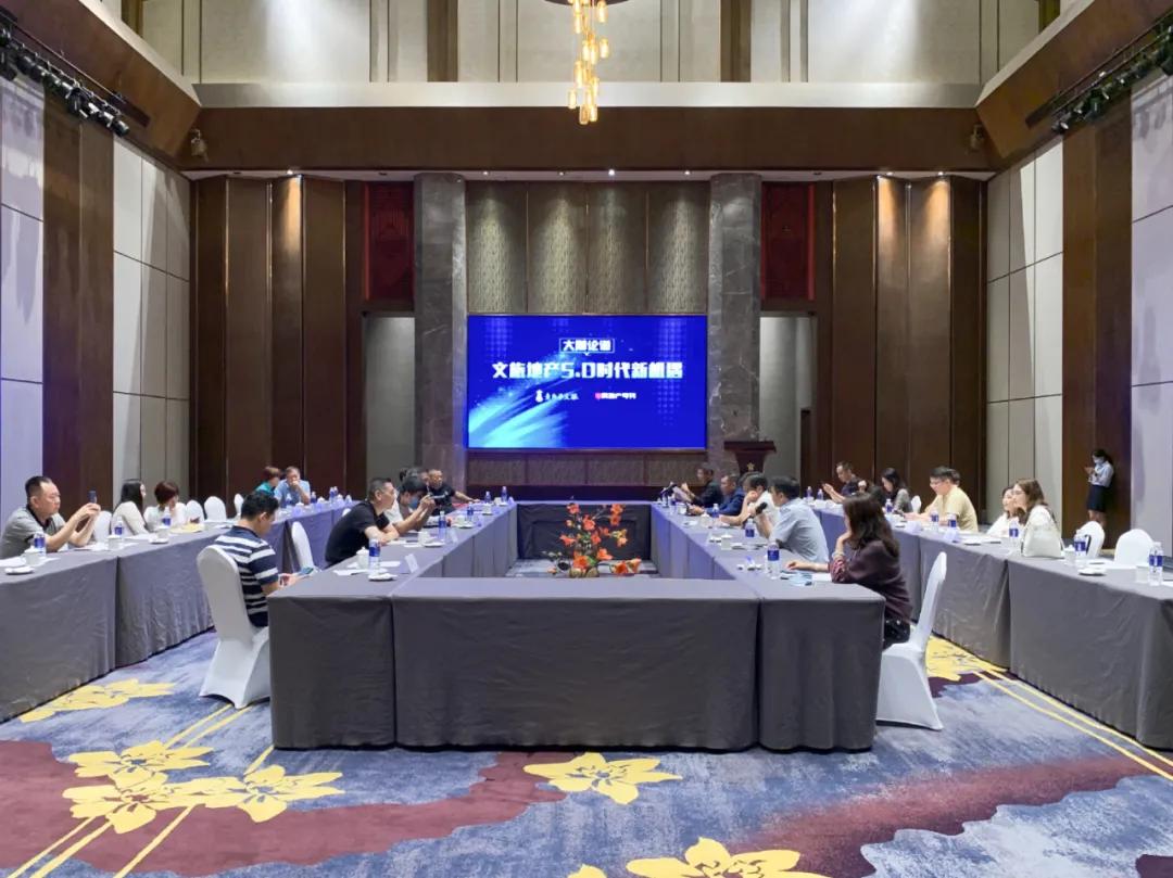 环境科学导刊英语论文格式有世界第一植保无人机群