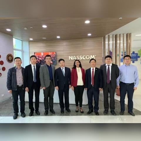 广州市软件协会什么级别